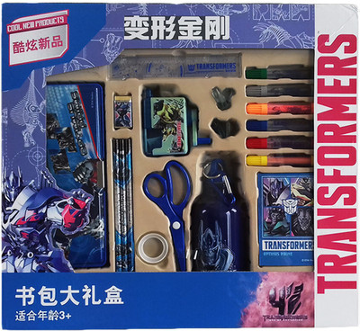 

kidoz kingdom FULL SCHOOL KIT RANSFORMERS THEAM