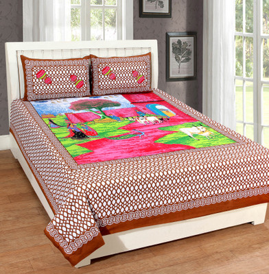 

PHF 150 TC Cotton Double Printed Bedsheet(Pack of 1, Brown)