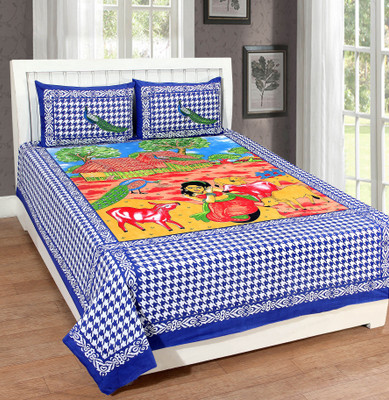 

PHF 150 TC Cotton Double Printed Bedsheet(Pack of 1, Blue)