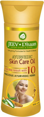 

JEEVDHAAN AYURVEDICS JEEVDHAAN AYURVEDIC SKIN CARE OIL(100 ml)