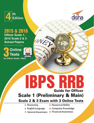 IBPS RRB Guide for Officer Scale 1 (Preliminary & Main), 2 & 3 Exam with 3 Online Practice Sets 4th Edition(English, Paperback, Disha Experts)