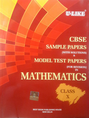 U Like Mathematics Class 10 2017-18 Edition  - SAMPLE PAPER (2017-2018) with 1 Disc(English, Paperback, U Like)