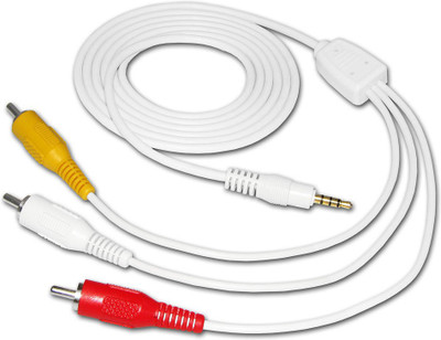 

Amzer AMZ88990 Video Cable(Compatible with Universal, Black)