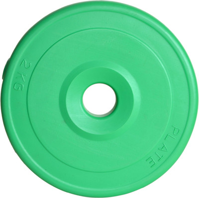 

espouse gr2lk Green Weight Plate(2 kg)