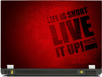 

PosterMart Life is a great big canvas Laptop Skin - High Quality 3M Vinyl and Matt Lamination High Quality Laminated 3M Vinyl Laptop Decal 12