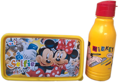 

RaNandini MMSELFTIMKLBSIP 3 Containers Lunch Box(300 ml), Yellow