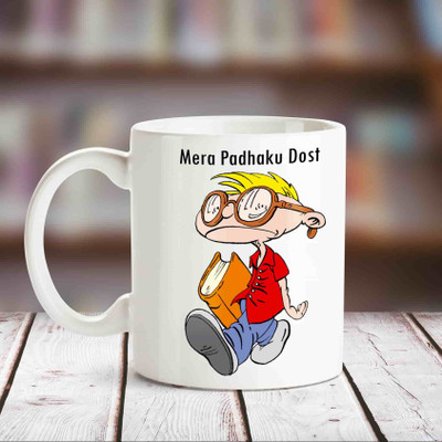 

Huppme Padhaku White Coffee Ceramic Mug(350 ml)