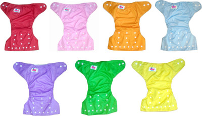 

Baby Bucket All-In-One Bottom-bumpers Cloth Diaper Set of 7, Multicolor