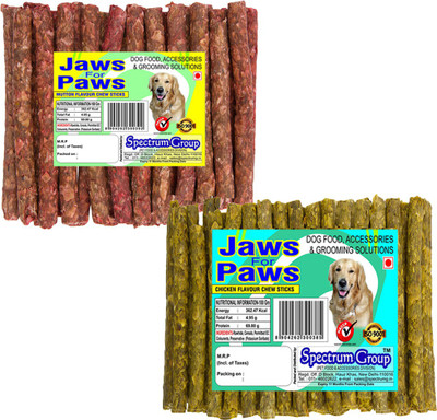 

Spectrum Group Munchies Dog Chew(900 g, Pack of 2)