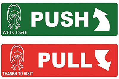 Asmi Collections 21 cm Self Adhesive Push and Pull Sign - Set of 4 Removable Sticker(Pack of 4)