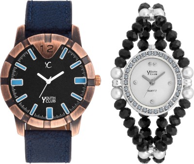 Youth Club COMBO-RST12BUMOTIBLK MOTI AND ROYAL SPECIAL PAIR Watch  - For Boys & Girls   Watches  (Youth Club)