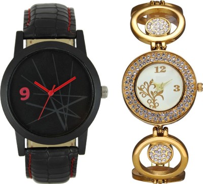 CM New Couple Watch With Stylish And Designer Dial Fancy Look 060 Watch  - For Couple   Watches  (CM)
