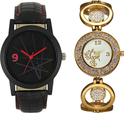 

CM New Couple Watch With Stylish And Designer Dial Fancy Look 060 Watch - For Couple