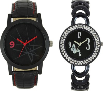 CM New Couple Watch With Stylish And Designer Dial Fancy Look 057 Watch  - For Couple   Watches  (CM)