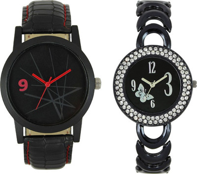 CM New Couple Watch With Stylish And Designer Dial Fancy Look 057 Watch  - For Couple   Watches  (CM)