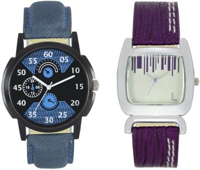 CM New Couple Watch With Stylish And Designer Dial Fancy Look 015 Watch  - For Couple   Watches  (CM)