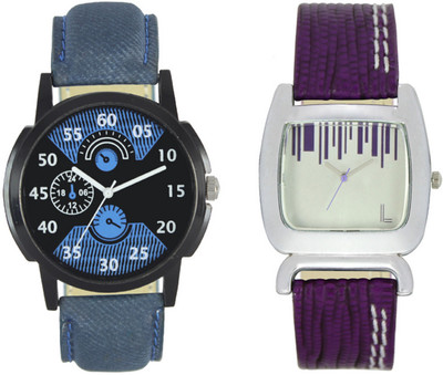 CM New Couple Watch With Stylish And Designer Dial Fancy Look 015 Watch - For Couple
