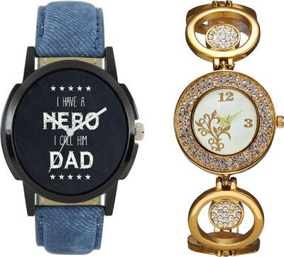 

CM New Couple Watch With Stylish And Designer Dial Fancy Look 052 Watch - For Couple