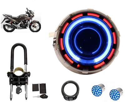 

Petrox LED Headlight For Hero CBZ Xtreme