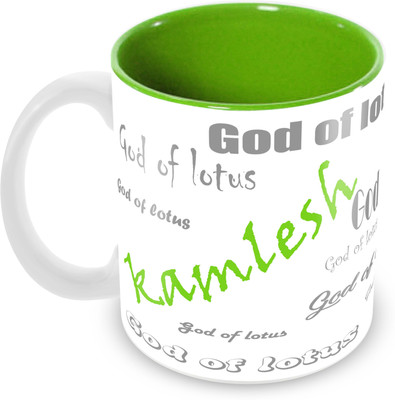 

Tuelip Customize Name "Kamlesh" Printed Tea & Coffee (350 ML) Ceramic Mug(350 ml), Multicolor