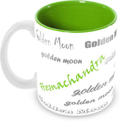 

Tuelip Customize Name "Hemachandra" Printed Tea & Coffee (350 ML) Ceramic Mug(350 ml), White