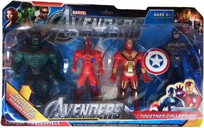 

kidoz kingdom AVENGERS 4 FIGURES(Multicolor)