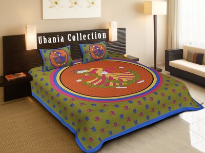 Ubania Collection 110 TC Cotton Double Abstract Flat Bedsheet(Pack of 1, Multicolor)