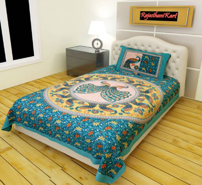 akr CREATION 150 TC Cotton Queen Printed Flat Bedsheet(Pack of 1, Multicolor)