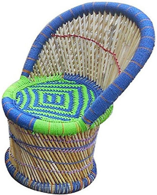 

SPHINX SCKSC01B Cane Chair(Finish Color - Multicolored)