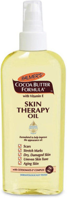 

Palmer's Imported Skin Therapy Oil Small(60 ml)