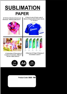 

INK WELL Sublimation RM Paper Yellowish Paper A4 Size - 100 Sheet, 100 GSM Unruled A4 Printer Paper(Set of 1, Yellow)