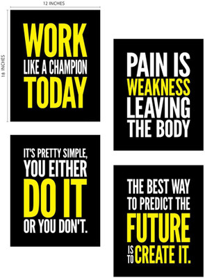 

"Virgin Trends" - Motivational Posters - Combo of 4 Posters Paper Print(12 inch X 18 inch, Rolled)