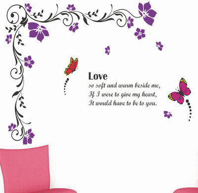 

Life Stickers  Wall Stickers Sticker(Pack of 1, Multicolor