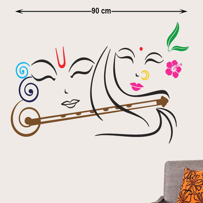 

Life Stickers  wall stickers Sticker(Pack of 1, Multicolor