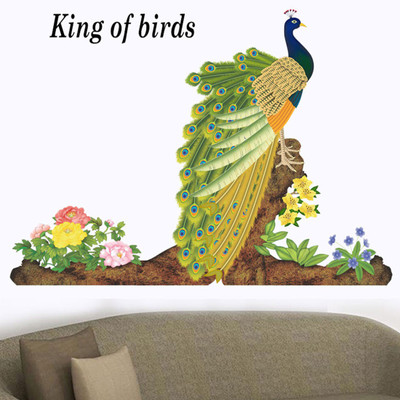 

Life Stickers  Wall Stickers Sticker(Pack of 1, Multicolor