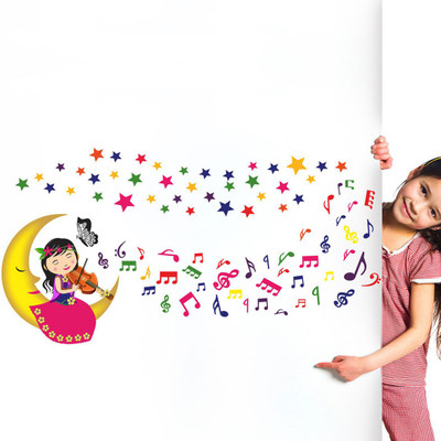 

Life Stickers  Wall Stickers Sticker(Pack of 1, Multicolor