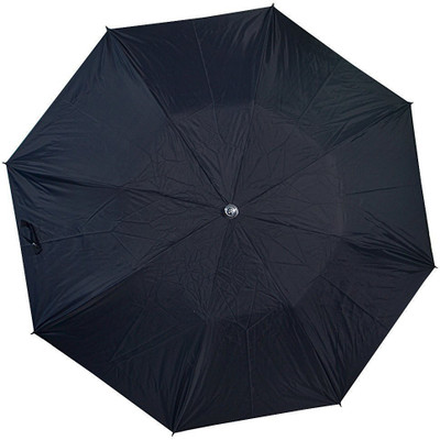Oshop Trades KCITX03 Umbrella(Black)