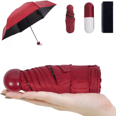 

Kraptick 5 Folding Compact Pocket Umbrella(Brown)