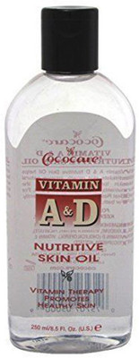 

Cococare vitamin A&d Nutritive Skin Oil(250 ml)