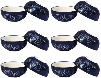 

caffeine Dining Dessert Bowl in Black Doodle Ceramic Bowl Set(Multicolor, Pack of 12)