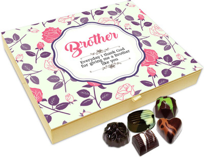 

Chocholik Raksha-bandhan Gift Box - Soothing Chocolates For Brother / Sister - 20pc Truffles(240 g)