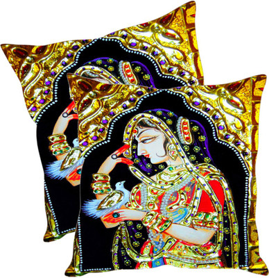 

Sleep Nature's Printed Cushions Cover(Pack of 2, 30.63 cm*30.63 cm, Multicolor)
