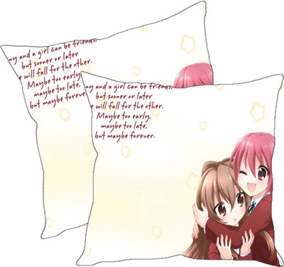 

Sleep Nature's Printed Cushions Cover(Pack of 2, 40.63 cm*40.63 cm, Multicolor)