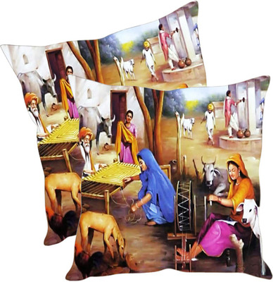 

Sleep Nature's Printed Cushions Cover(Pack of 2, 30.63 cm*30.63 cm, Multicolor)