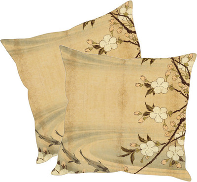

Sleep Nature's Printed Cushions Cover(Pack of 2, 30.63 cm*30.63 cm, Multicolor)