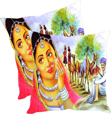 

Sleep Nature's Printed Cushions Cover(Pack of 2, 30.63 cm*30.63 cm, Multicolor)