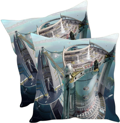 

Sleep Nature's Printed Cushions Cover(Pack of 2, 30.63 cm*30.63 cm, Multicolor)