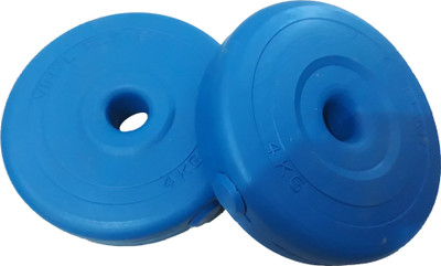 

BFIT 5 KG HOME GYM SET 5 KG X 2 COATED WEIGHT PLATES Adjustable Dumbbell(5 kg), Blue