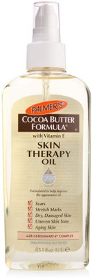 

Palmer's Imported Skin Therapy Oil large(149 ml)