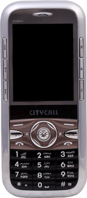 

Citycall Bomber(Coffee)